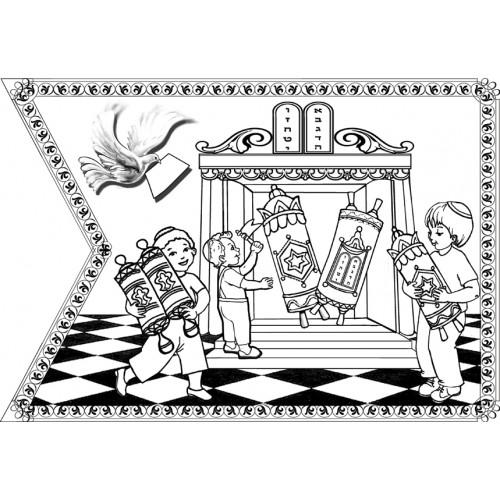 Simchat Torah Coloring Flags – 36-Pack for Kids' Crafts