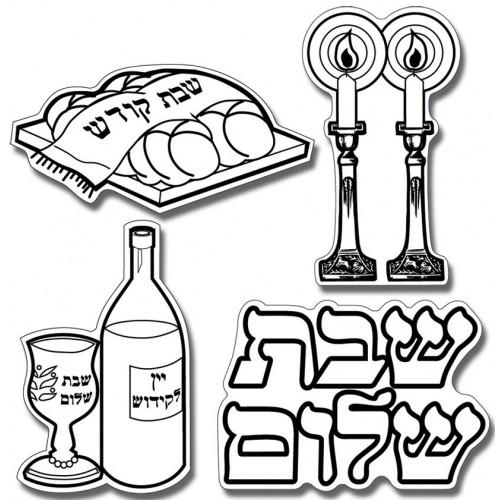 Shabbat Symbols Art & Craft Set – 36 Sheets for Coloring and Decorating