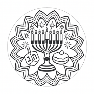 Hanukkah Mandala Circle Coloring Decorations – 36 Sheets (2 Designs)