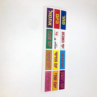 Creation of the World – Days of the Week Label Set (Briat HaOlam) – 12.5" x 4.5"