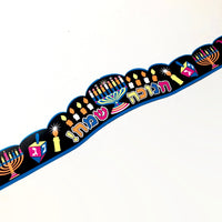 Black Hanukkah Crowns – 36 Pack