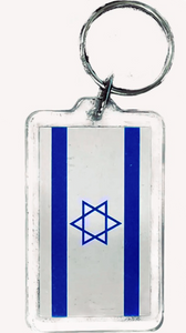 03-065 (isreali keychain)